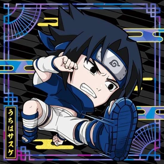 忍界2-02 うちはサスケ (SR スーパーレア) 】 にふぉるめーしょん