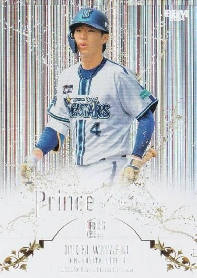 BBM ベースボールカード PT03 度会隆輝(ROOKIE) 横浜DeNAベイスターズ