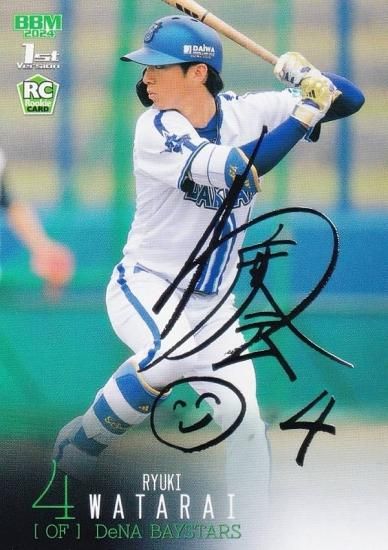 銀箔サイン版】BBM ベースボールカード 076 度会隆輝(ROOKIE) 横浜DeNA