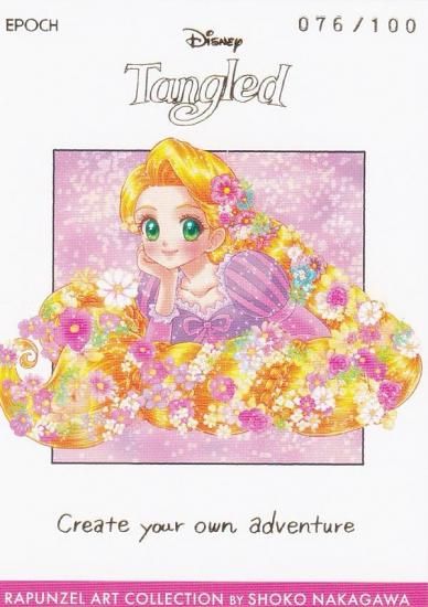 076/100 (5) レギュラーカード】ディズニープリンセス ラプンツェル