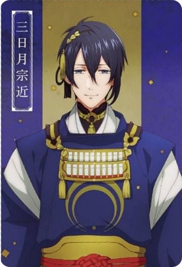 1-01 三日月宗近 (N ノーマル/キャラクターカード) 】刀剣乱舞 廻 -虚