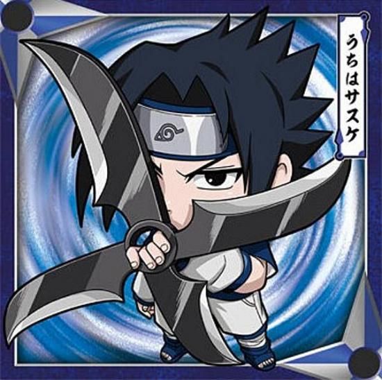 忍界3-02 うちはサスケ (N ノーマル) 】にふぉるめーしょん NARUTO