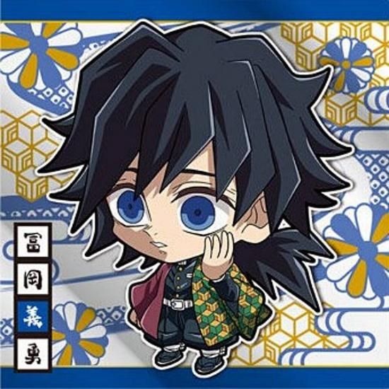 鬼滅12-12 冨岡義勇 ( レア) 】にふぉるめーしょん 鬼滅の刃