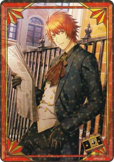 UPSL-023 一十木音也 (N ノーマル)】 うたの☆プリンスさまっ