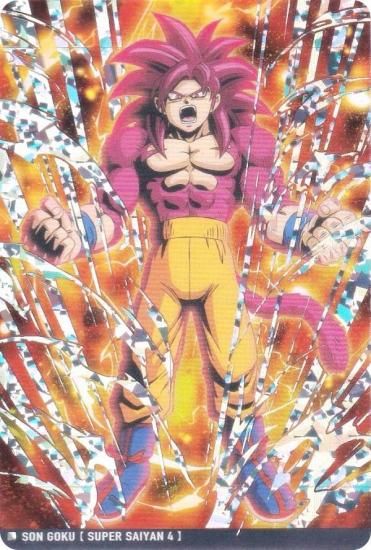 箔押し仕様] 6-09 超サイヤ人4 孫悟空 (SEC シークレット)】イタジャガ