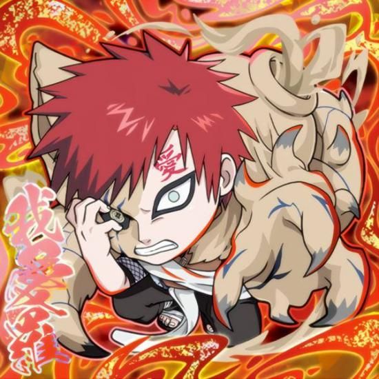 ホロ＆箔押し] 忍界4-33 我愛羅 (CR チャクラレア) 】 にふぉるめー