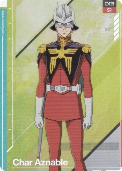 013 シャア・アズナブル (SR スーパーレア) 】 ガンダム GUNDAM CARD