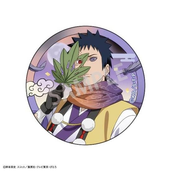 うちはオビト】NARUTO-ナルト- 疾風伝 トレーディング和紙風缶バッジ