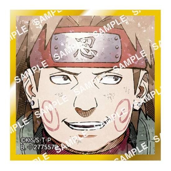 秋道チョウジ】豆ガシャ色紙 NARUTO-ナルト- 疾風伝 第三弾 - トレカ