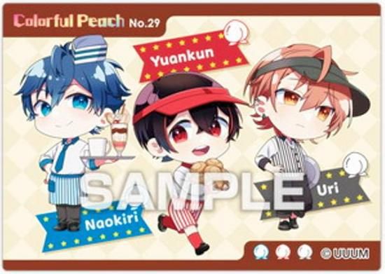 No.29 なおきり＆ゆあんくん＆うり(デフォルメ)】カラフルピーチ