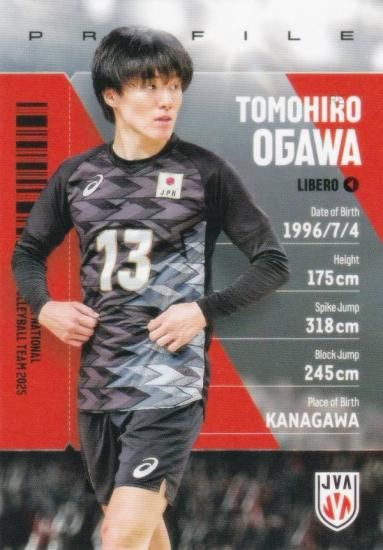 RG44 小川 智大 (レギュラーカード) 】 バレーボール男子日本代表2025