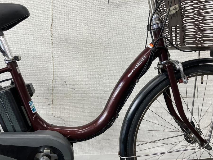 電動自転車 ヤマハ Pas Natura 26インチ ブラウン 8.7ah 2014年頃