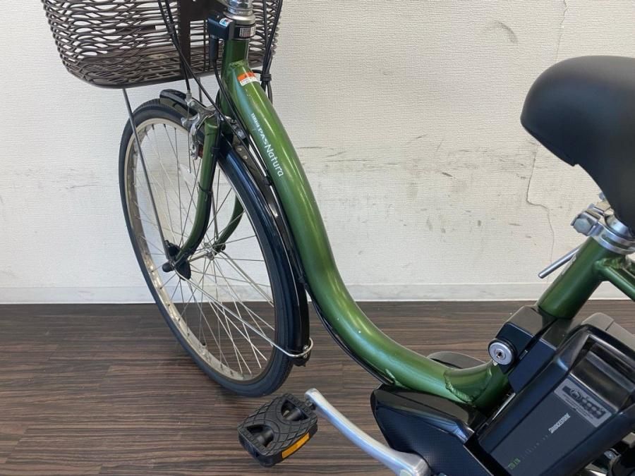 プレミアムタイプ】電動自転車 ヤマハ PAS Natura 26インチ グリーン