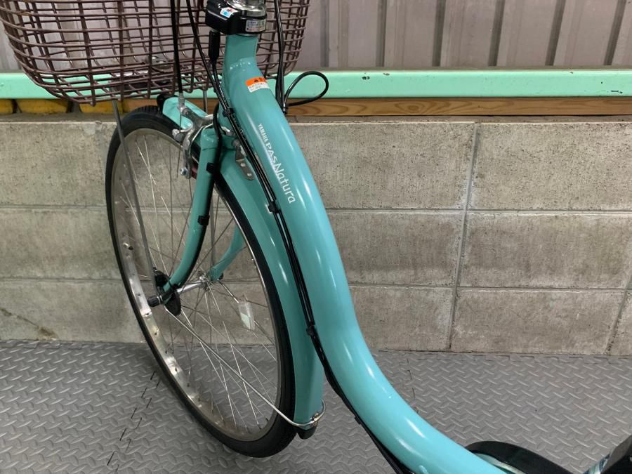 電動自転車 ヤマハ PAS Natura 26インチ ブルー 8.7ah 2014年頃 前後