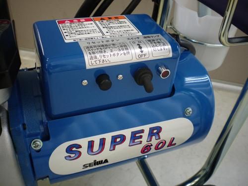 精和産業 塗装機 電動エアレス スーパー60L (Cセット) - 塗装用品