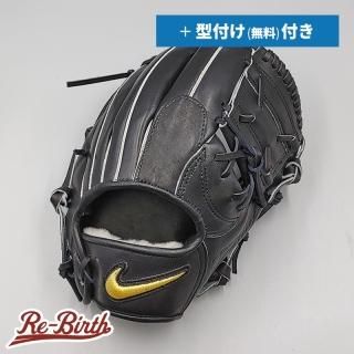 ナイキの軟式グローブ | 野球グローブの通販サイト Re-Birthオンライン