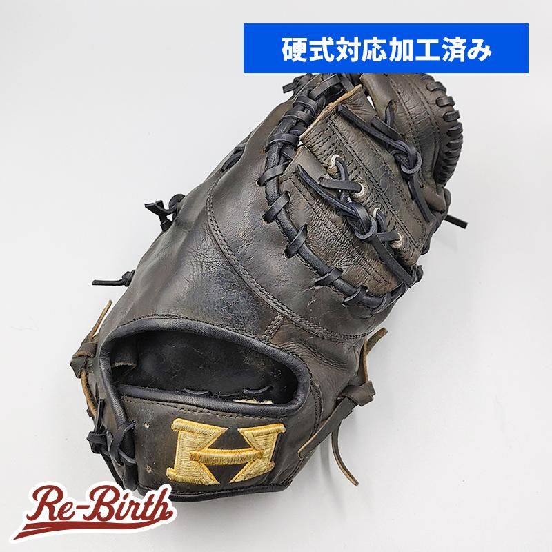 硬式対応アップグレード済 (高校野球対応)】 ハイゴールド 硬式用