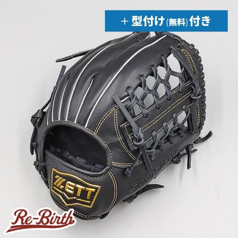 新品】 ゼット 少年軟式グローブ / オールラウンド用 無料型付け (ZETT