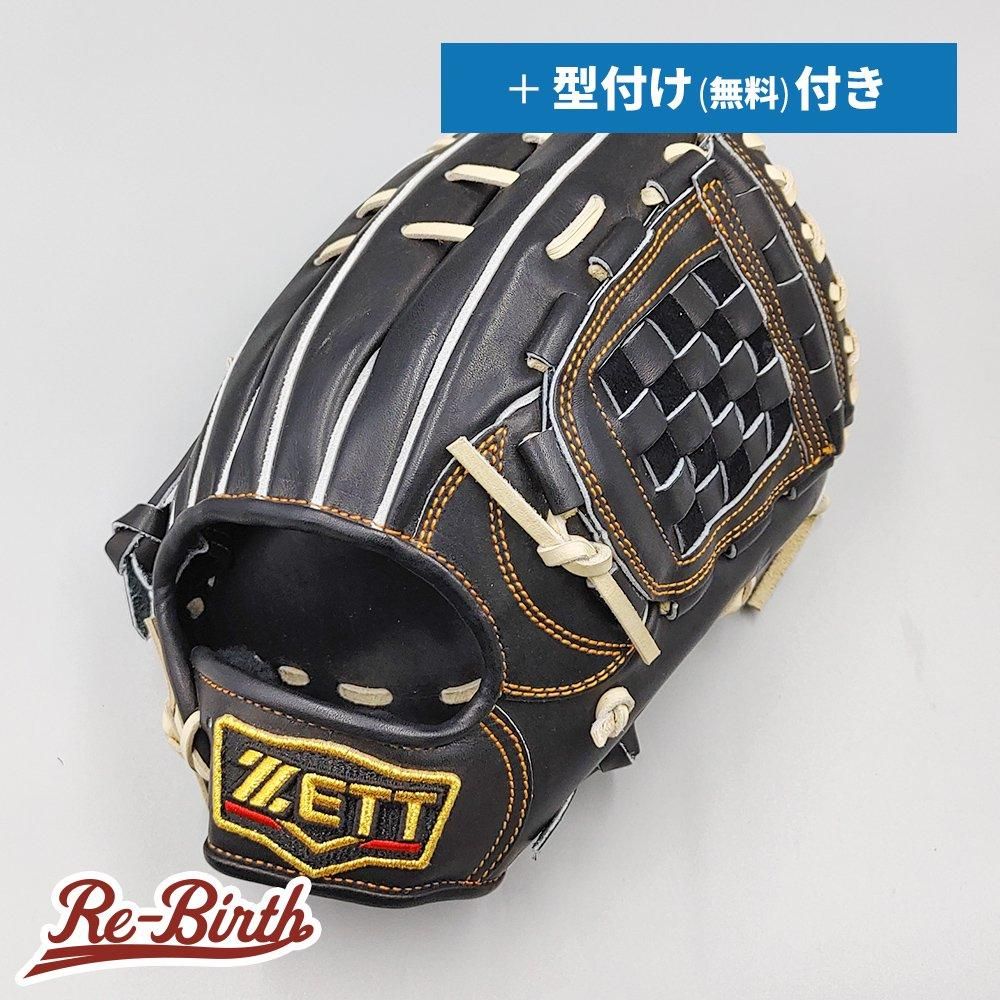 新品 (高校野球対応)】 ゼット 硬式グローブ / 内野手用 無料型付け