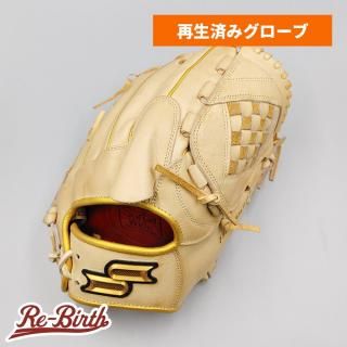 SSKの野球グローブ | 野球グローブの通販サイト Re-Birthオンライン