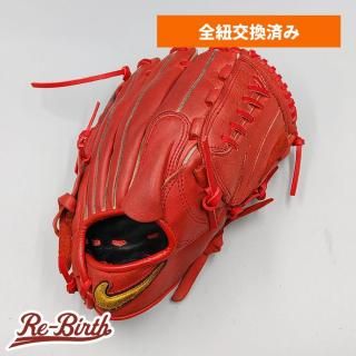 ナイキの野球グローブ | 野球グローブの通販サイト Re-Birthオンライン