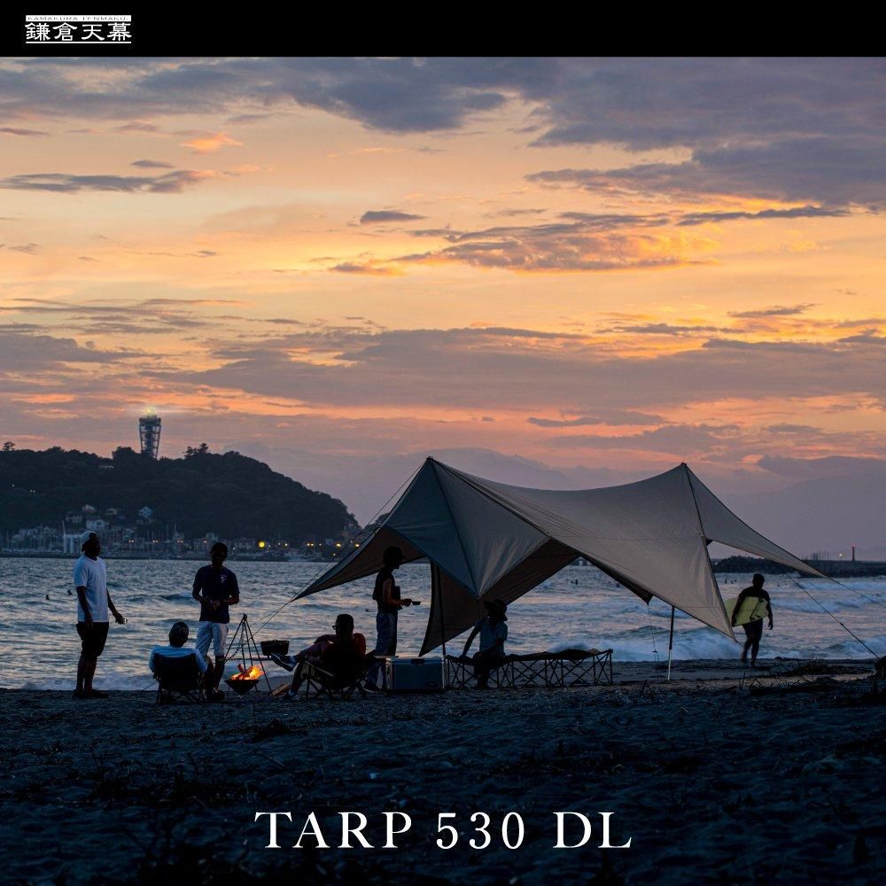 鎌倉天幕】530DL タープ（ポール無し）｜タープ｜鎌倉天幕