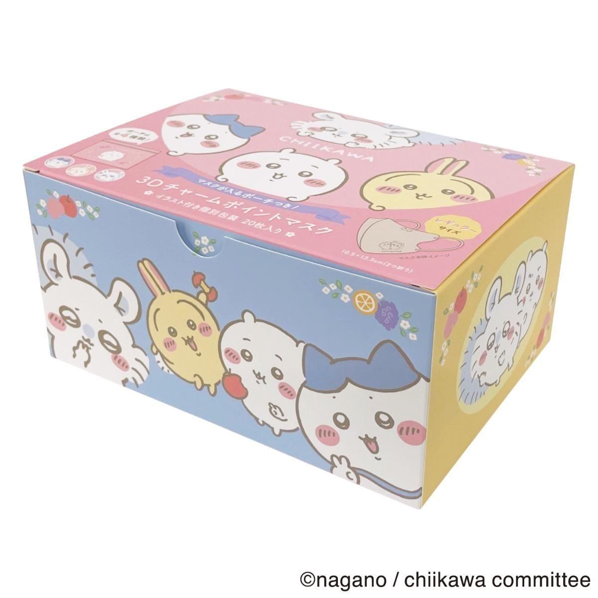 ちいかわ（フルーツ）3Dチャームポイントマスク 大人用 20枚 - 【日本