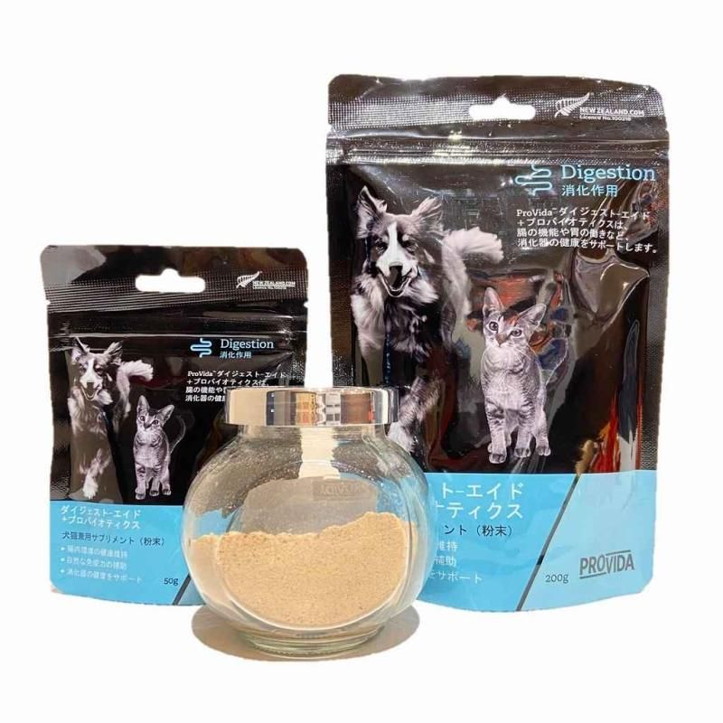 K9Natural】 ダイジェスト-エイド+プロバイオティクス（犬猫兼用