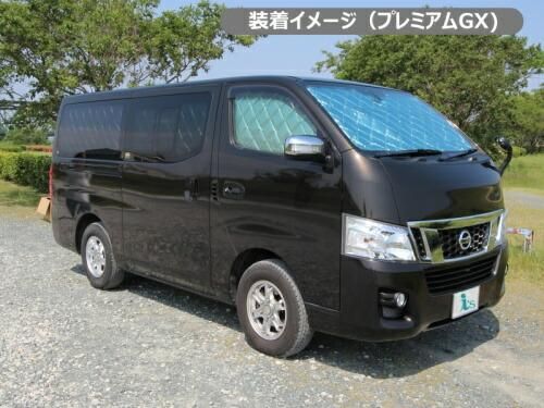NV350キャラバン マルチシェード フロント3枚セット サンシェード 車