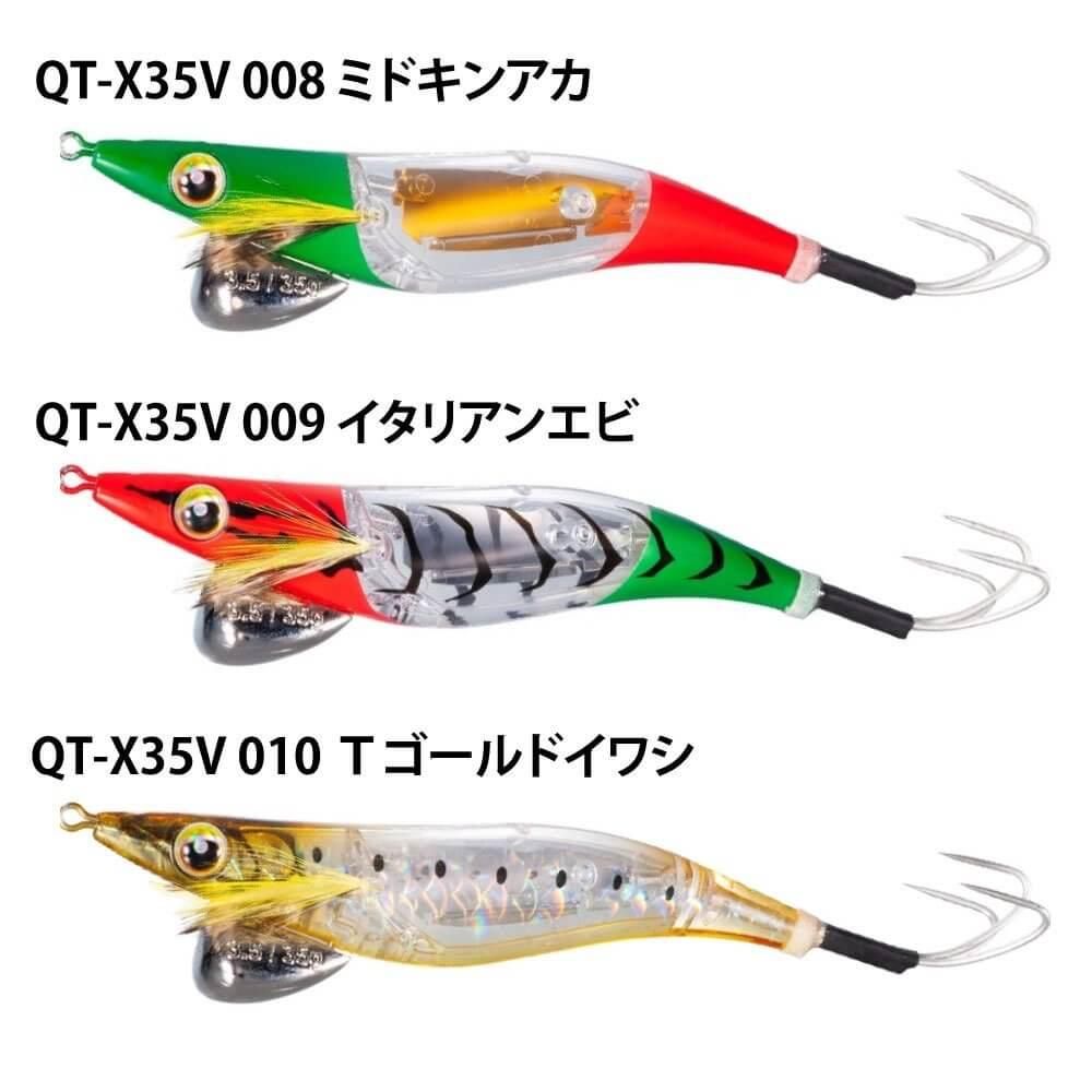 シマノ タコマスターフラッシュブースト 3.5号