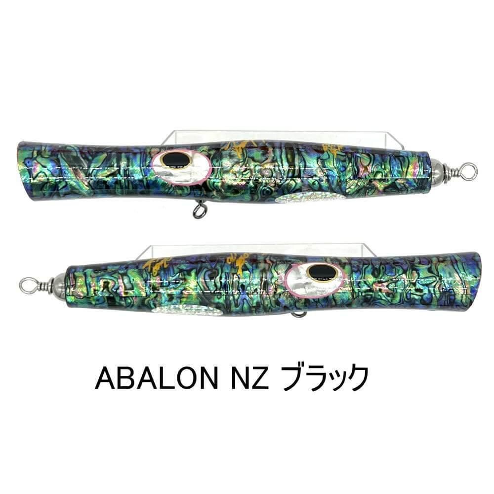 貝田ルアー Trumpet トランペット 170