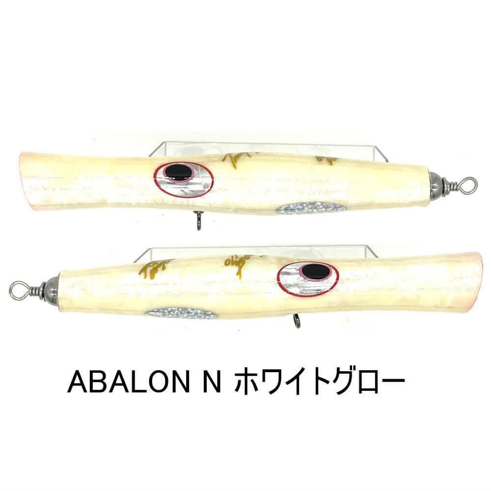 貝田ルアー Trumpet トランペット 170