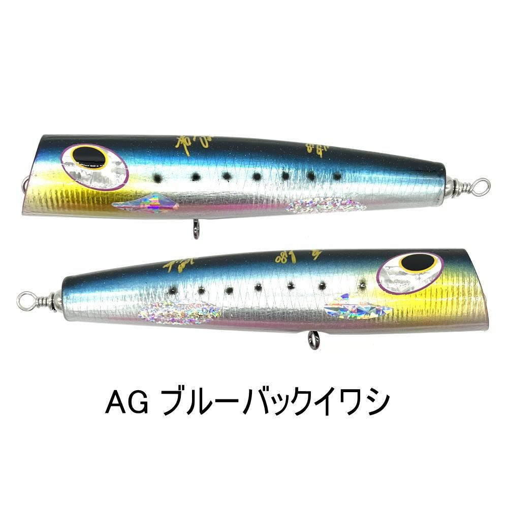 貝田ルアー 若夏 Urizun Oval180