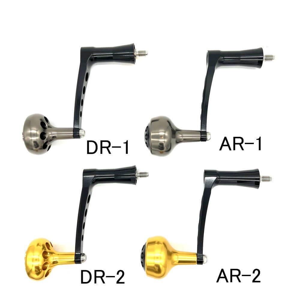MCワークス BBパワーハンドル850SP 2024.07