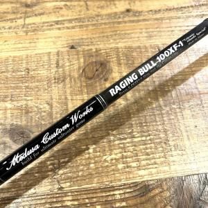 MCワークス MC WORKS' - ROD SHORE
