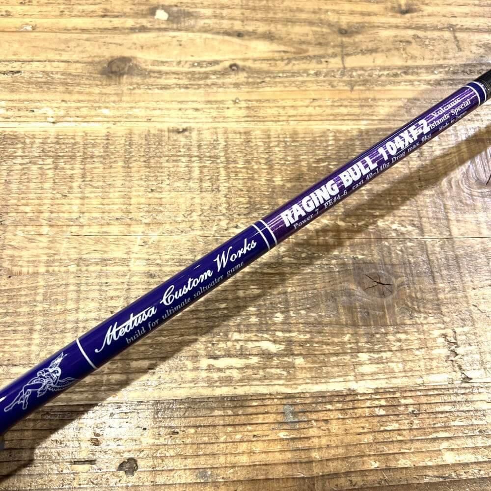 MCワークス レイジングブル104XF-2 カスタムモデル 2025.1