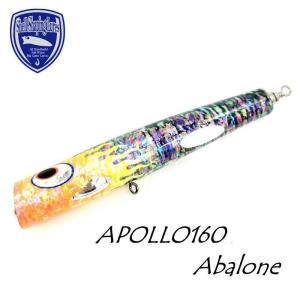 貝田ルアー ShellShapingLure - Apollo