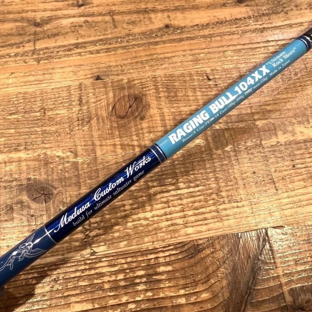 MCワークス レイジングブル104XX カスタムモデル 2025.05