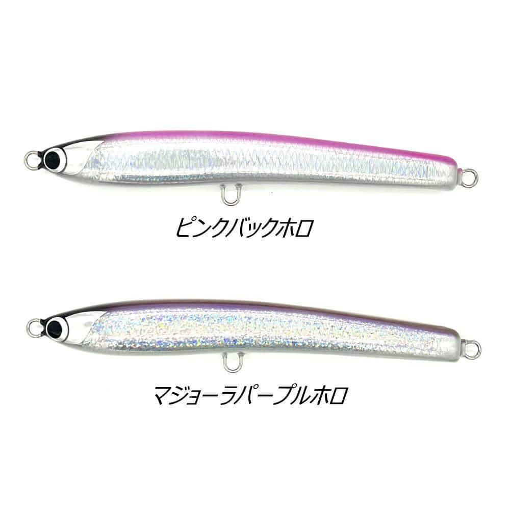 魚じゃらし工房 Mare180