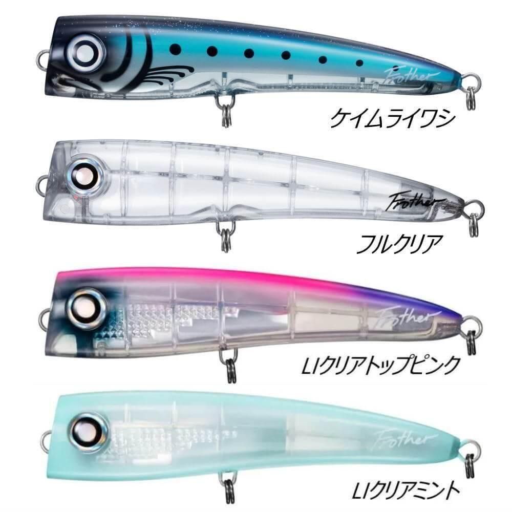 ダイワ ソルティガ フロッサー 200F