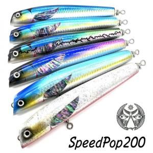 萬葉ベイツ ManyouBaits