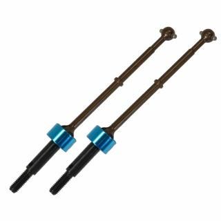 ユニバーサルシャフト - ホビーショップ サンダース