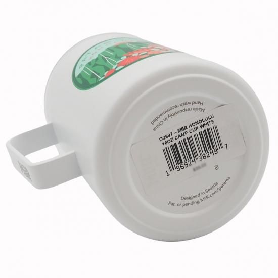 MiiR パタゴニア キャンプカップ | 16oz 蓋付きホワイト - lia makana