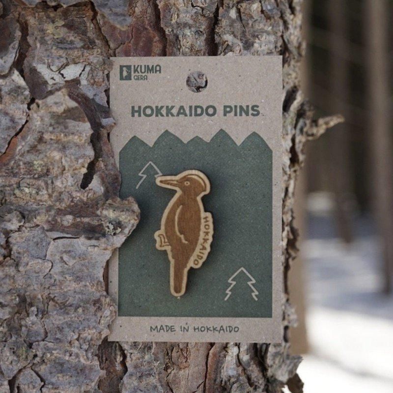 HOKKAIDO PINS | 木製ピンバッジ - BACKWOOD