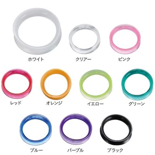 カラーシザーリング - ペット向けのシザー（ハサミ）の株式会社内海