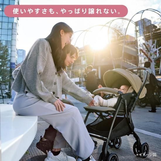 ラクーナ クッション AH（2025年モデル） - アップリカ公認オンライン