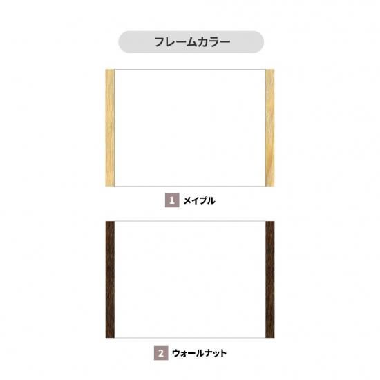 DS017 製作看板 オーダーメイド看板 アクリル長方形 400×250 木製