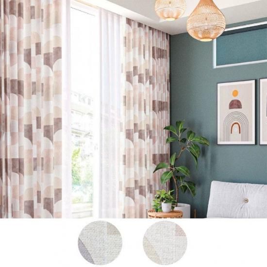 遮光カーテン | Fortuna - trocco 低価格・高品質・選べるオーダー