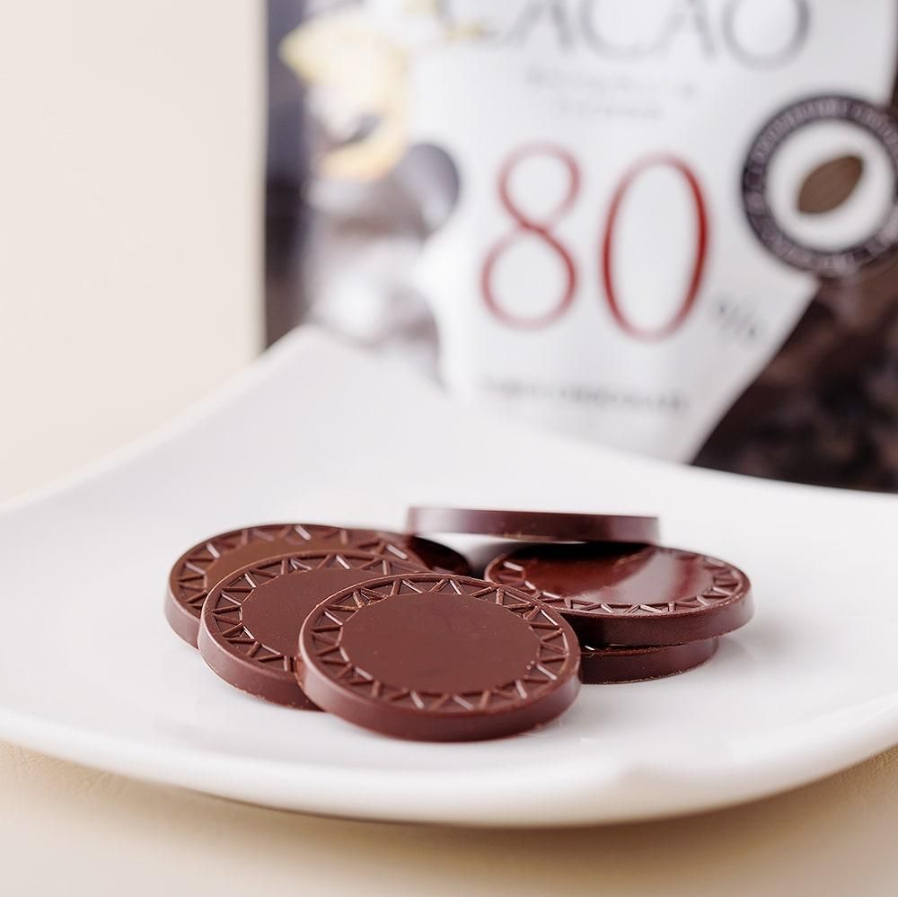 クーベルチュールハイカカオ80％ - 横井チョコレート 公式オンライン