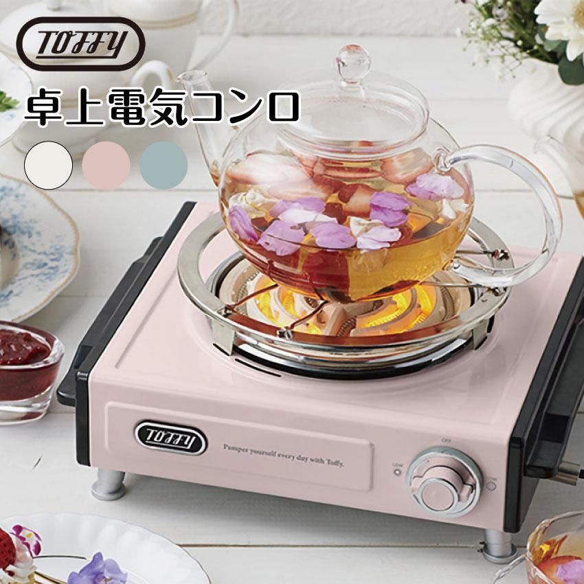 Toffy 卓上電気こんろ K-SV1